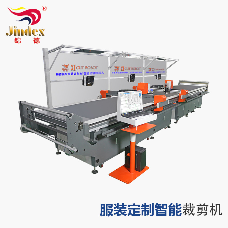 Jindex Intelligent Oscillating Cutting Machine FLY Series