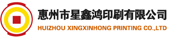 深圳市錦德智能高新科技有限公司LOGO